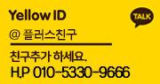 kakao111