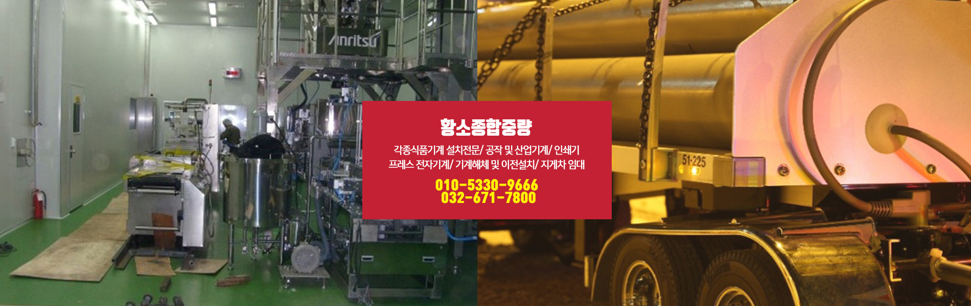 slide2